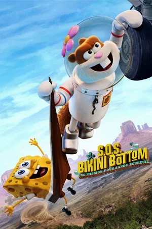 Photo du film : S.O.S. Bikini Bottom : Une mission pour Sandy Écureuil