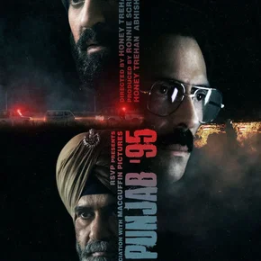 Photo du film : Panjab '95