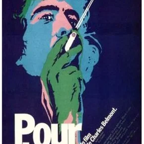 Photo du film : Pour Clémence