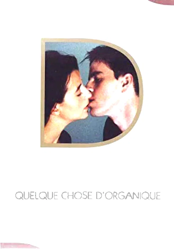 Photo 5 du film : Quelque chose d'organique