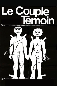 Affiche du film Le Couple témoin