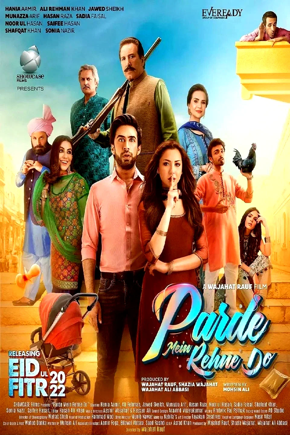 Affiche du film : Parde Mein Rehne Do