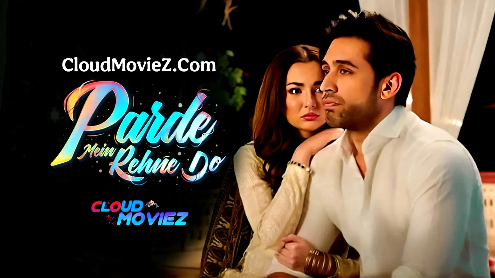 Photo 2 du film : Parde Mein Rehne Do