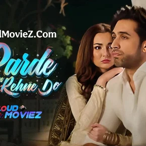 Photo du film : Parde Mein Rehne Do