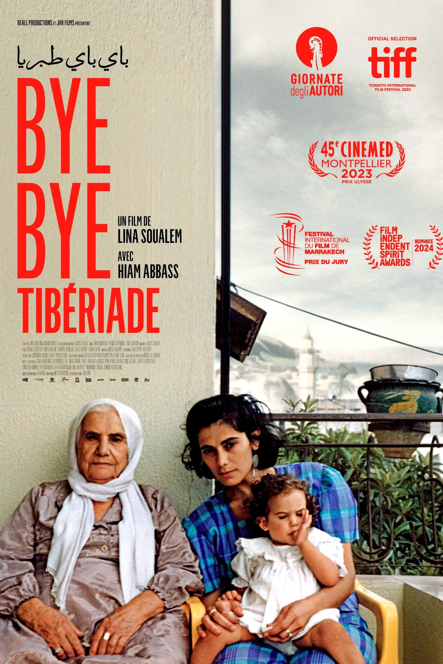 Photo 4 du film : Bye Bye Tibériade