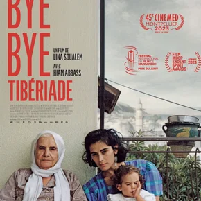 Photo du film : Bye Bye Tibériade