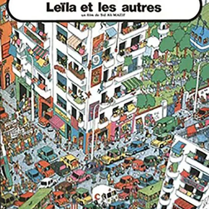 Miniature photo du film : Leila et les autres