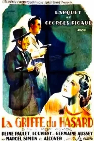 Affiche du film : La griffe du hasard
