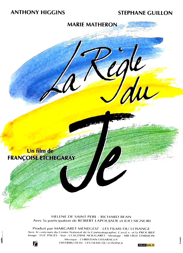 Affiche du film : La regle du je