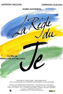 Affiche du film = La regle du je