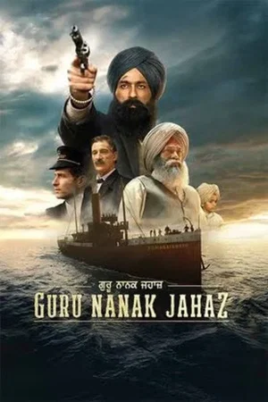 Affiche du film : Guru Nanak Jahaz