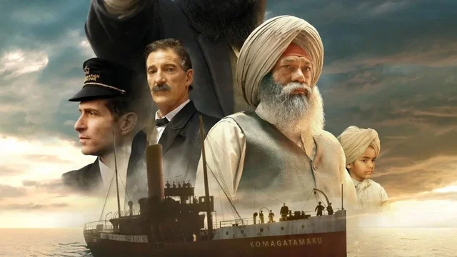 Photo 2 du film : Guru Nanak Jahaz