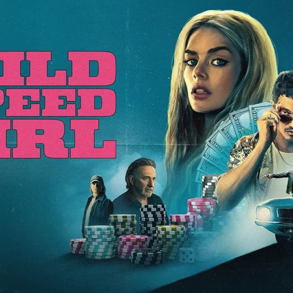 Miniature photo du film : Wild Speed Girl
