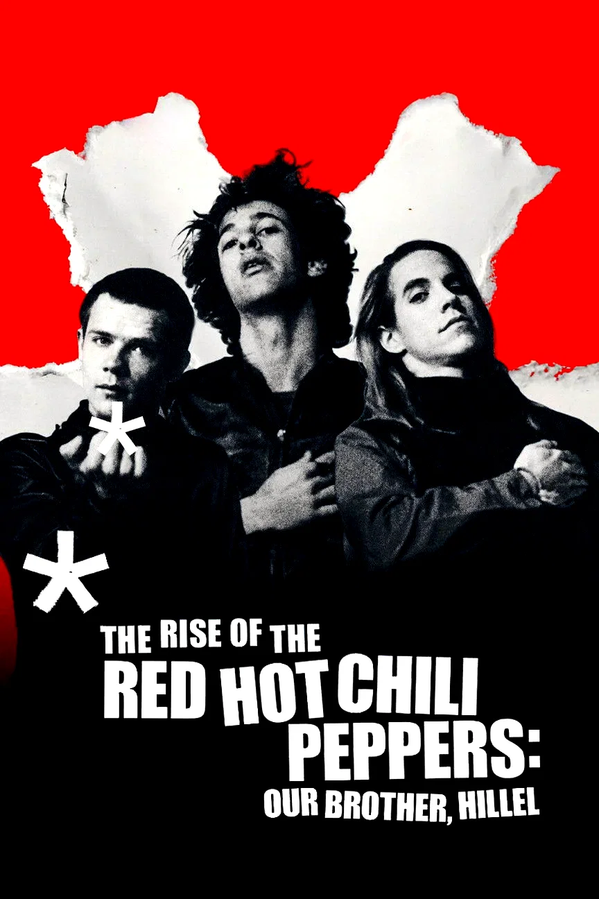 Photo 2 du film : The Rise of the Red Hot Chili Peppers: Our Brother, Hillel