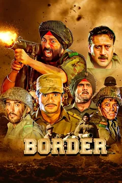 Affiche du film Border