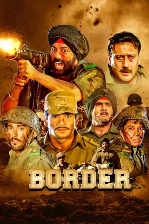 Affiche du film : Border