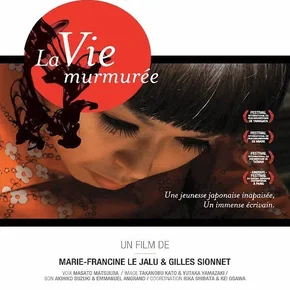 Photo du film : La vie murmurée