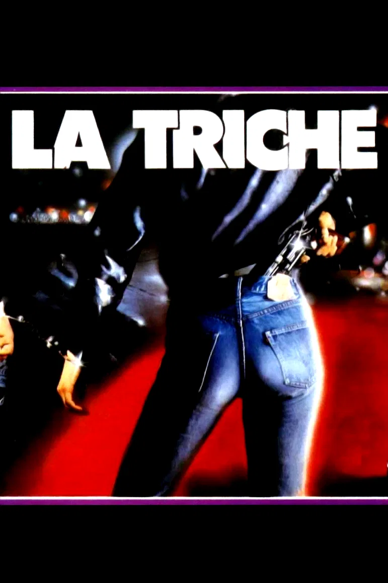 Photo 4 du film : La triche
