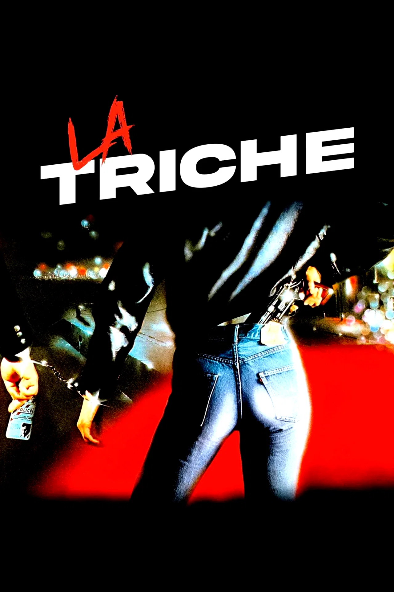 Photo 5 du film : La triche