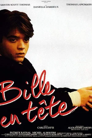 Photo 2 du film : Bille en tete