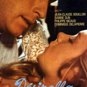 Photo du film : Desirella