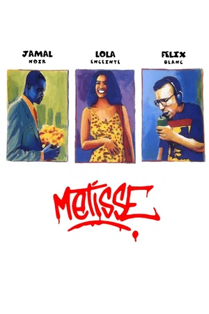 Photo 4 du film : Métisse