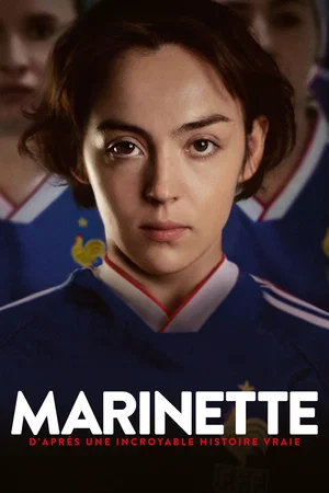 Photo du film : Marinette