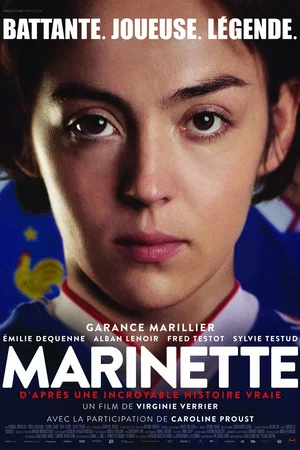 Photo du film : Marinette