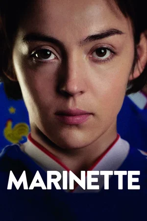 Photo du film : Marinette