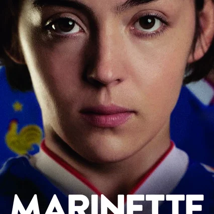 Miniature photo du film : Marinette