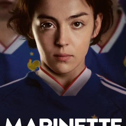 Miniature photo du film : Marinette