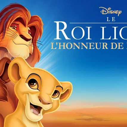 Miniature photo du film : Le Roi lion 2 : L'Honneur de la tribu