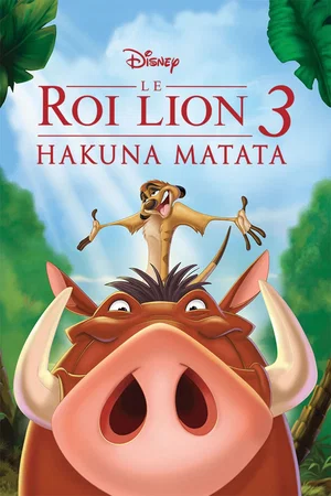 Photo du film : Le Roi lion 3 : Hakuna matata