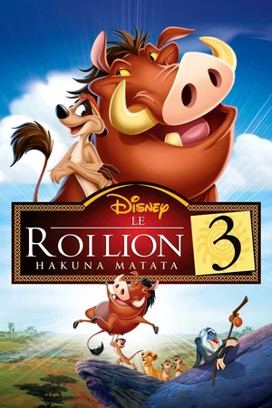 Photo du film : Le Roi lion 3 : Hakuna matata