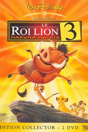 Photo du film : Le Roi lion 3 : Hakuna matata