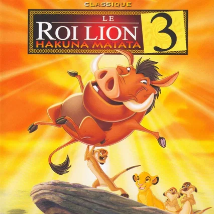 Miniature photo du film : Le Roi lion 3 : Hakuna matata