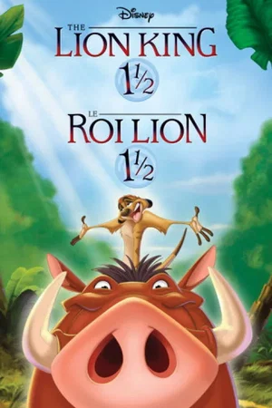 Photo du film : Le Roi lion 3 : Hakuna matata