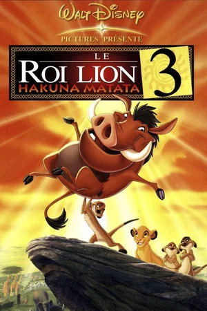 Photo du film : Le Roi lion 3 : Hakuna matata