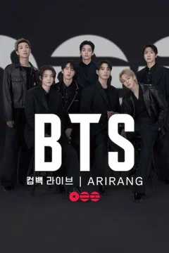 Affiche du film BTS 컴백 라이브: ARIRANG