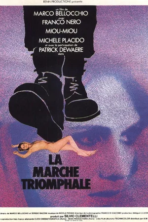 Photo 2 du film : La marche triomphale
