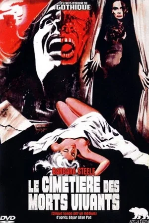 Photo 2 du film : Le cimetiere des morts vivants