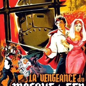 Photo du film : La vengeance du masque de fer