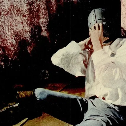 Miniature photo du film : La vengeance du masque de fer