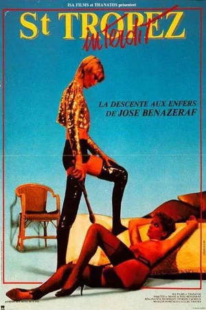 Affiche du film : Saint tropez interdit