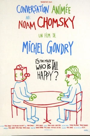 Affiche du film : Conversation animée avec Noam Chomsky