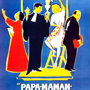 Photo du film : Papa, maman, la bonne et moi