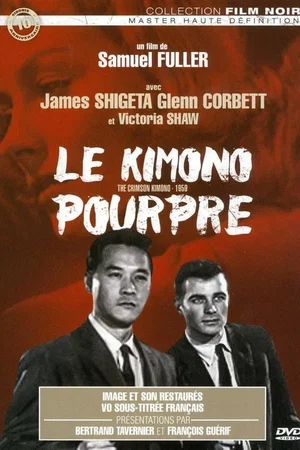 Affiche du film : Le Kimono pourpre
