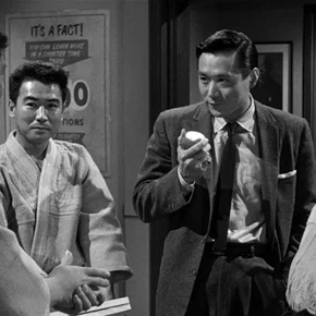 Photo du film : Le Kimono pourpre