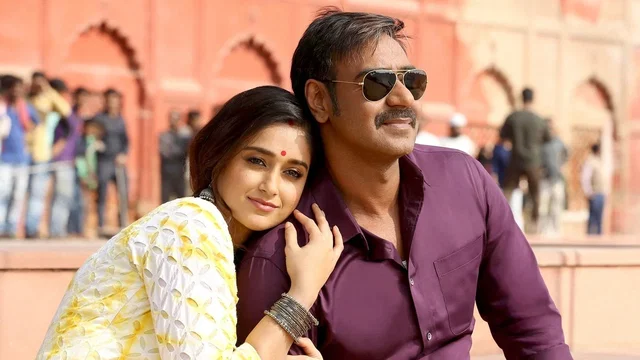 Photo du film : Raid