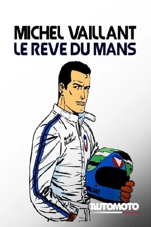 Photo 2 du film : Michel Vaillant, le rêve du Mans